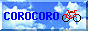 COROCORO